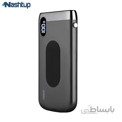 پاوربانک بی سیم جوی روم مدل d-m194 ظرفیت 10000 میلی آمپر ساعت ا JOYROOM D-M194 10000 mAh Wireless Power Bank