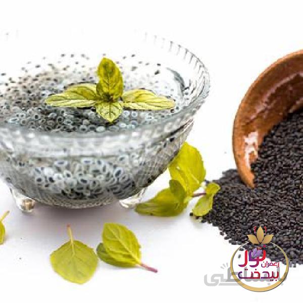 تخم شربتی رضوان بیدخت 300 گرمی