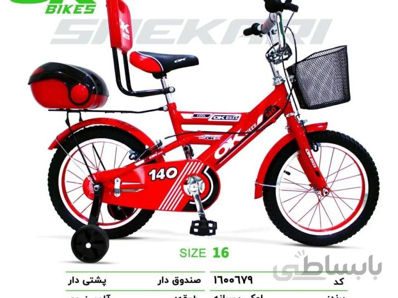 دوچرخه اوکی سایز 16 کد 1600679 - ok