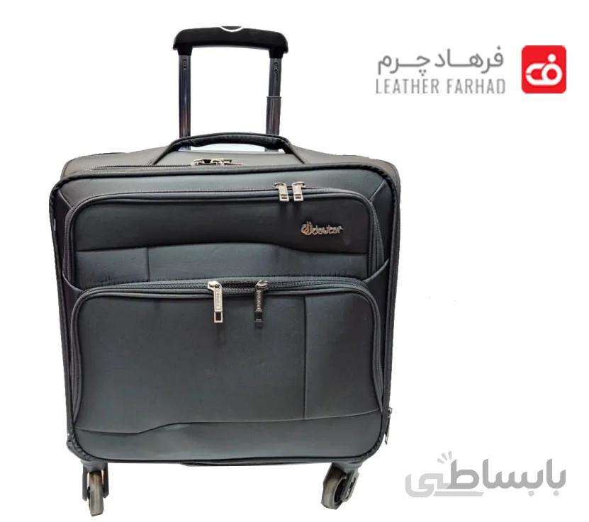 چمدان خلبانی مسافرتی مارک دیوتر