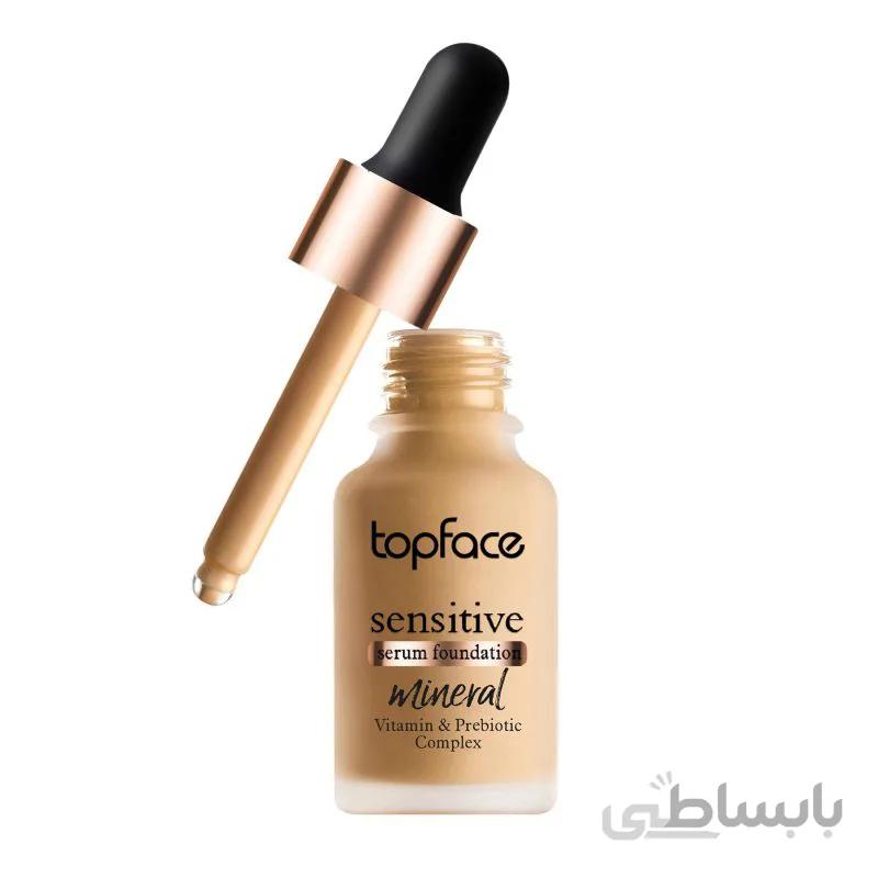 کرم پودر سرمی گیاهی تاپ فیس topface مدل sensitive serum foundation mineral