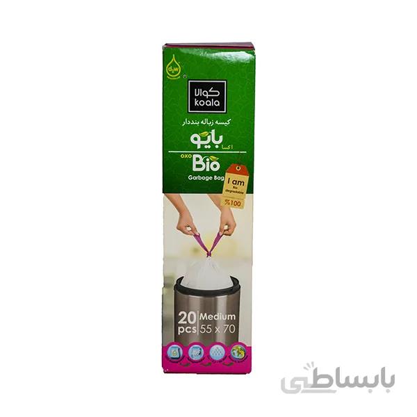 کیسه زباله بنددار ۷۰*۵۵ کوچک بایو کوالا ۲۵ عددی