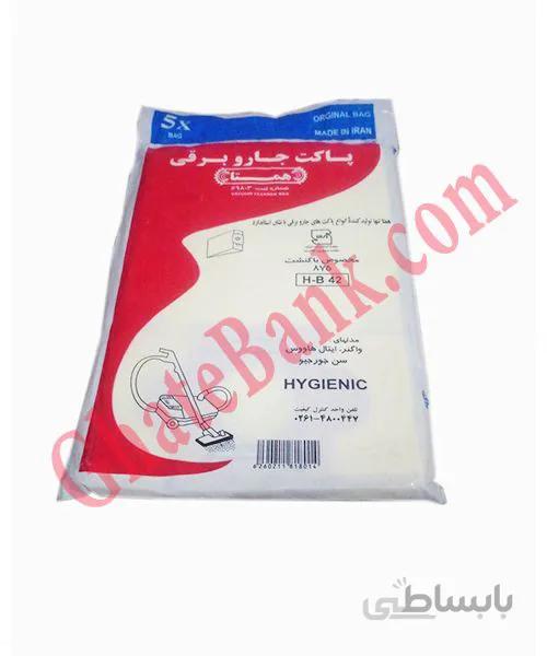 پاکت جاروبرقی همتا باکنشت مدلهای واگنر ایتال هاووس و سن جورجیو