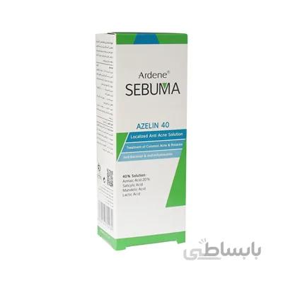 محلول ضد جوش سبوما آردن 30 میل
