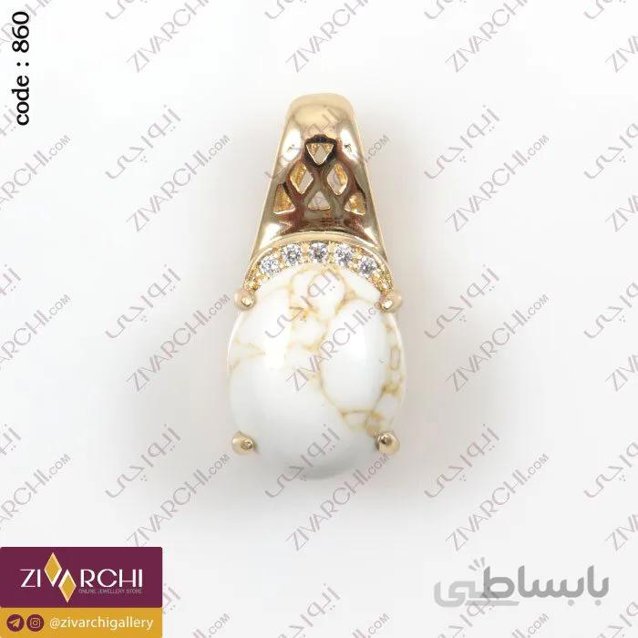 آویز گردنبند ژوپینگ (طرح سنگ) 860
