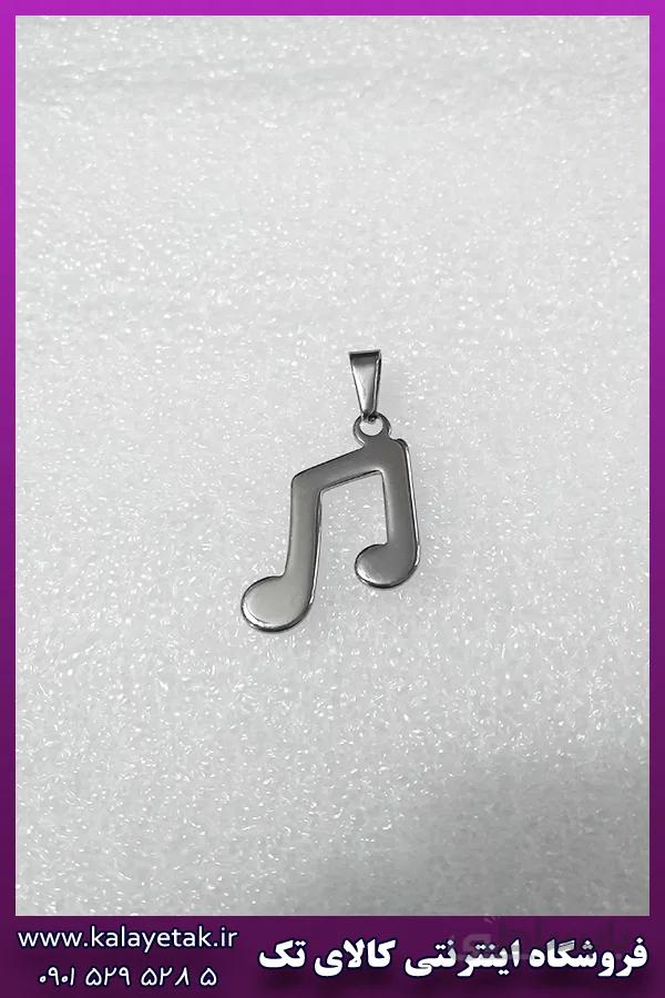 پلاک نت موسیقی نقره ای استیل