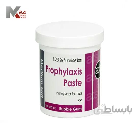 Prophylaxis Paste 340g خمیر جرمگیری پیروفیلاکسی سینگل دوز