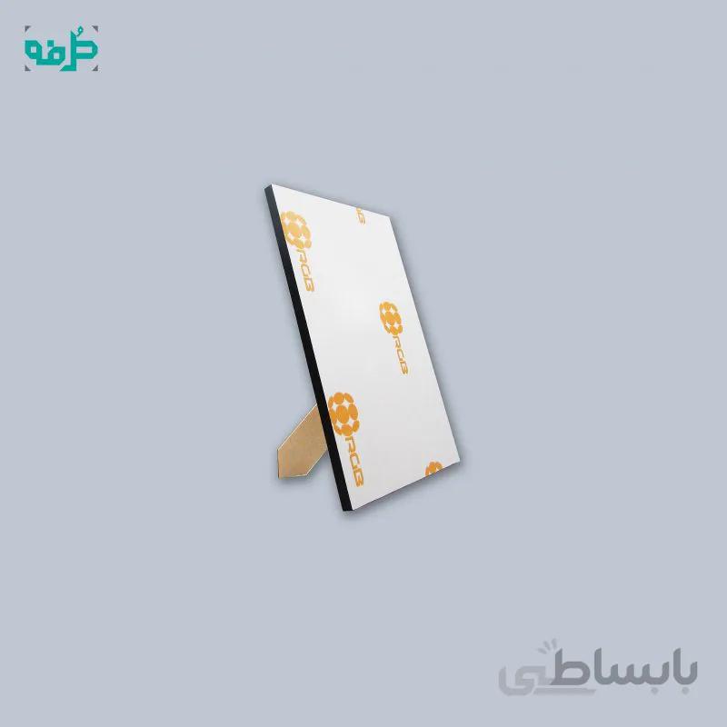 تخته شاسی پایه دار سایز ۱۵*۲۰