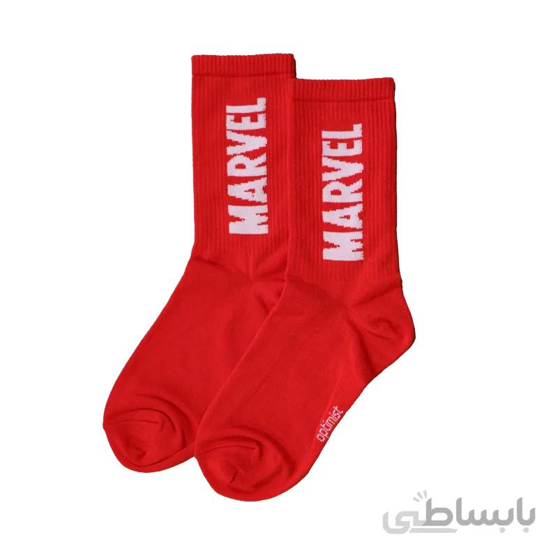 جوراب ساقدار اسپرت مارول آپتیمیست