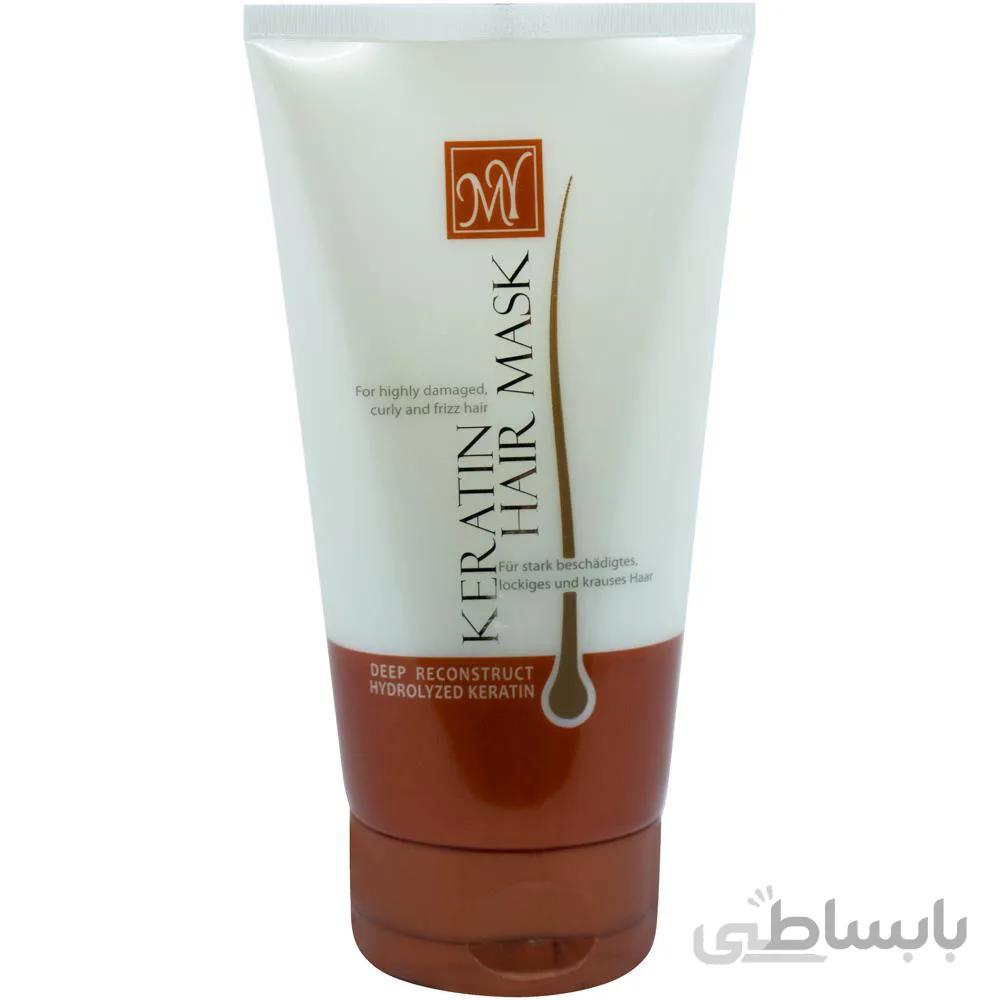 ماسک موی کراتینه مای مدل Keratin ا My Keratin Hair Mask 150 ml