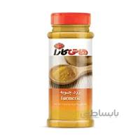 زردچوبه 75 گرمي هاتي كارا