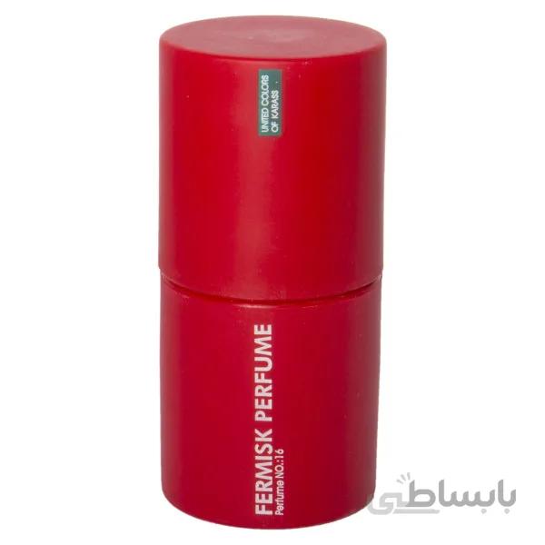 عطر جیبی زنانه فرمیسک Gucci Rush ا Fermisk Gucci Rush Perfume for Women