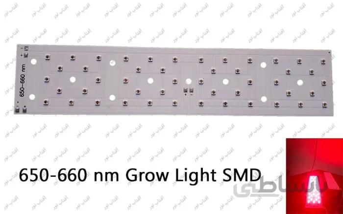 برد رشد گیاه قرمز 650 تا 660 نانومتر 48 وات