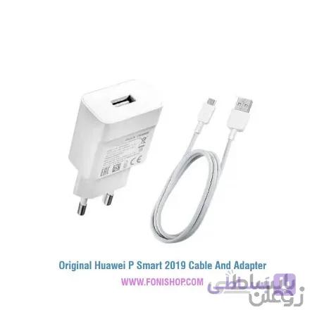 کابل و شارژر اصلی هوآوی Huawei P Smart 2019