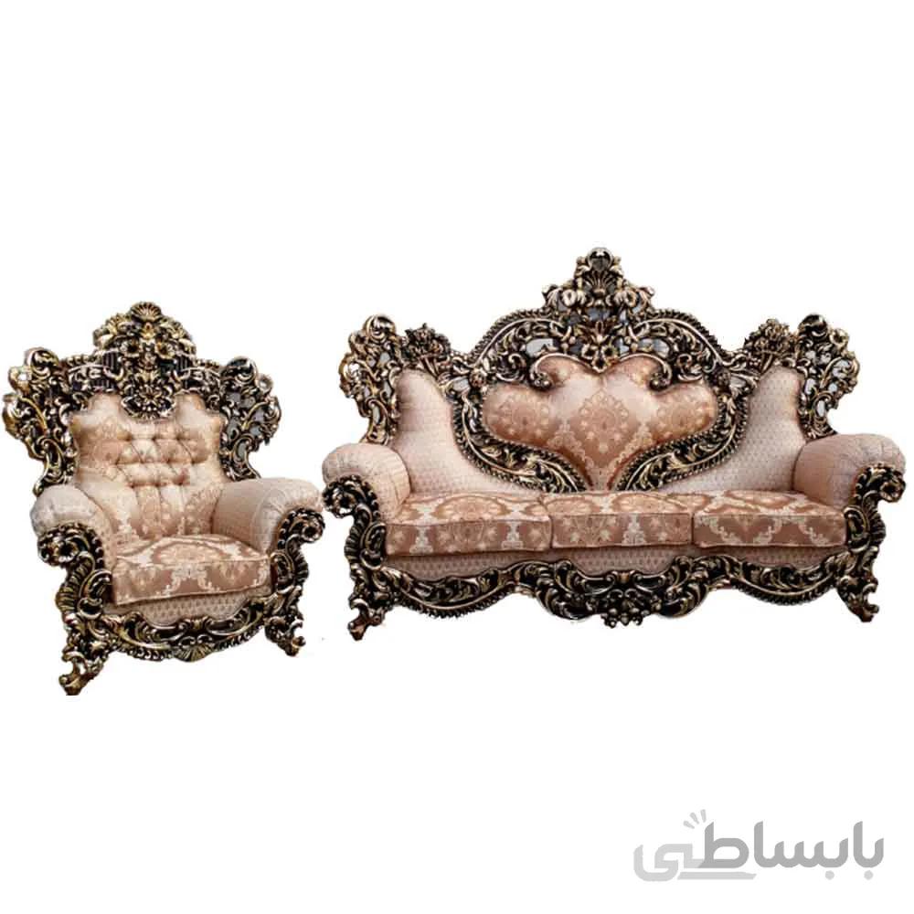 مبل استیل مدل امپراطور