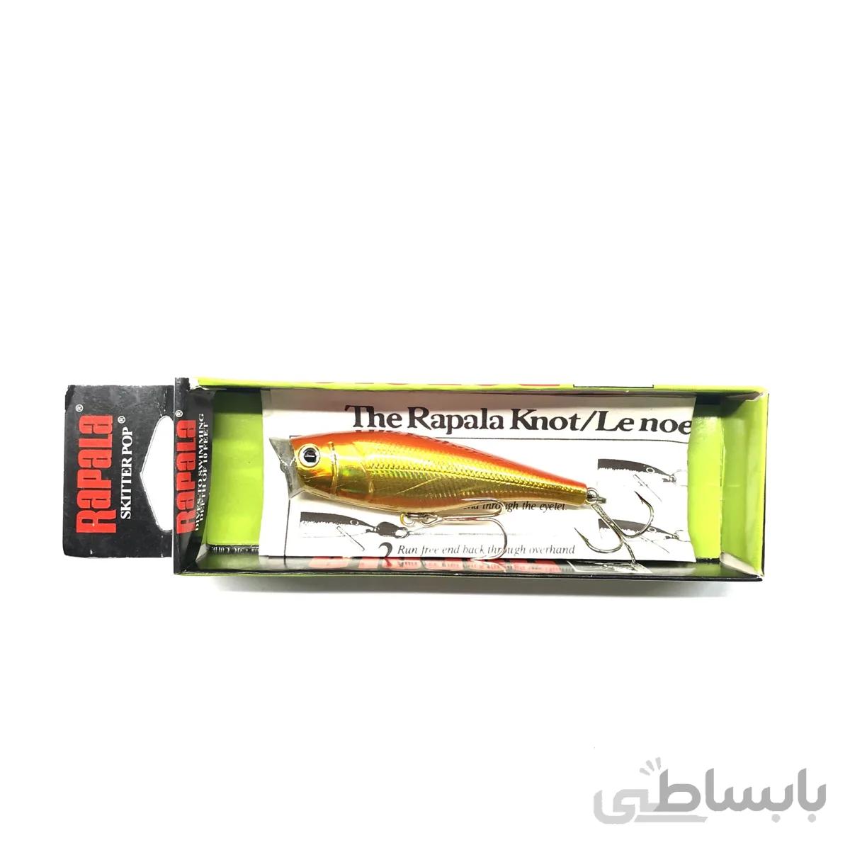راپالا مدل SP 03