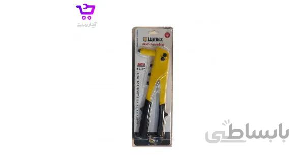 پرچ کن وینکس EH-2525
