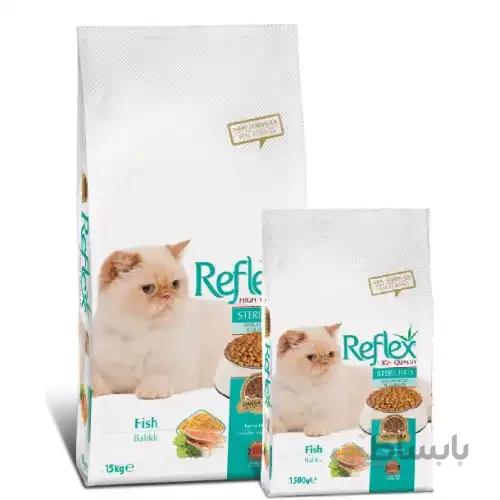 غذای خشک گربه بالغ رفلکس عقیم شده _ Reflex