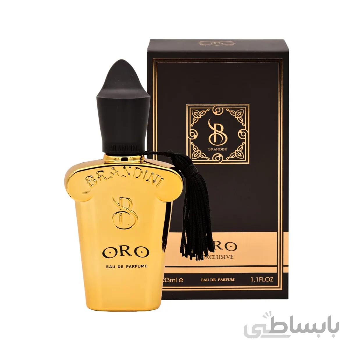 عطر جیبی کازاموراتی ارو برندینی oro