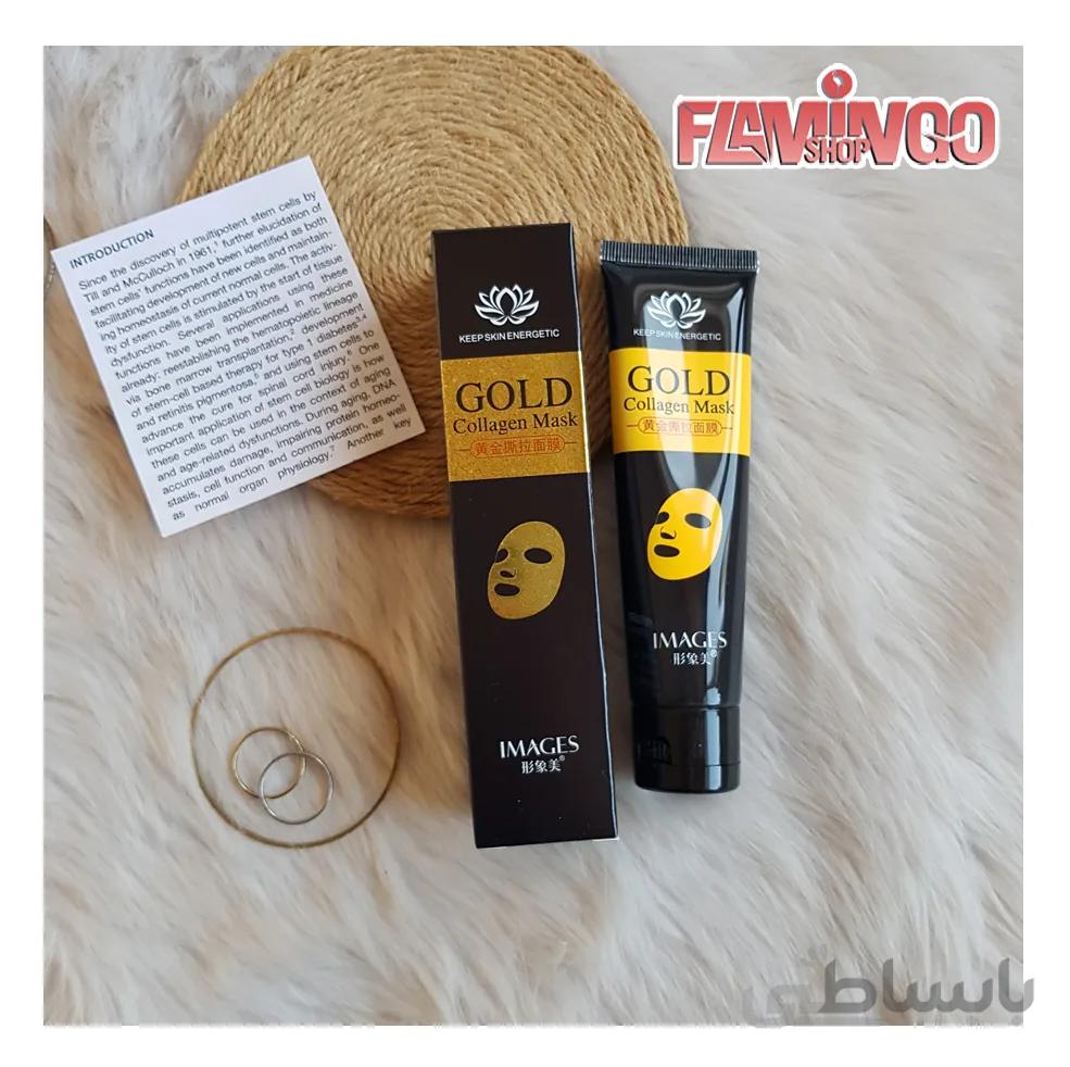 ماسک پیلافی طلای ایمیجز IMAGES 24K Gold Collagen Peel-Off Mask