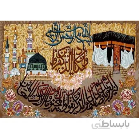 نخ و نقشه تابلو فرش طرح مذهبی کد 124