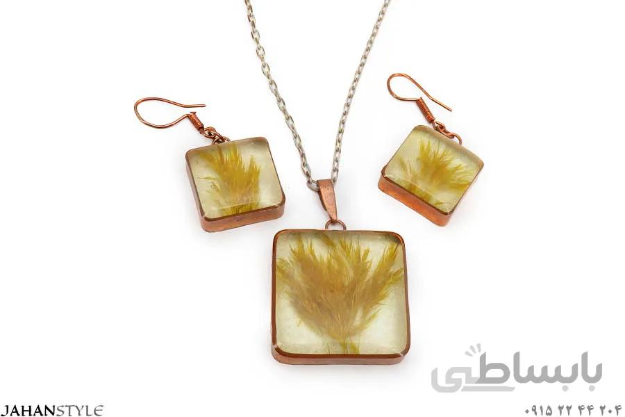 نیم ست مسی فانتزی دخترانه