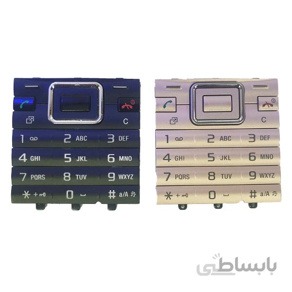 کی پد گوشی سونی SONYERICSSON K970 J10