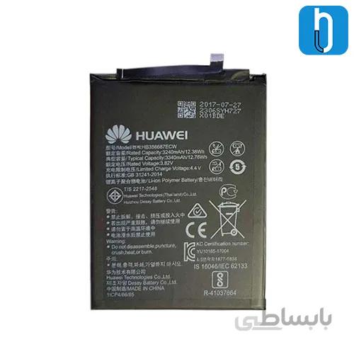 باتری گوشی هواوی هانر 7 ایکس ا Huawei Honor 7X Battery