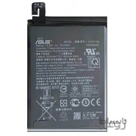 باتری اصلی ASUS Zenfone Max Pro(M2) ZB631KL