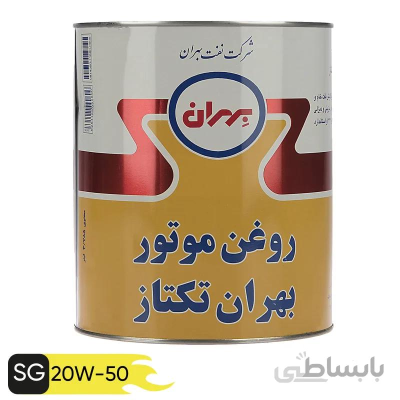 روغن موتور بهران تکتاز 20W-50 SG حجم 3/8 لیتر