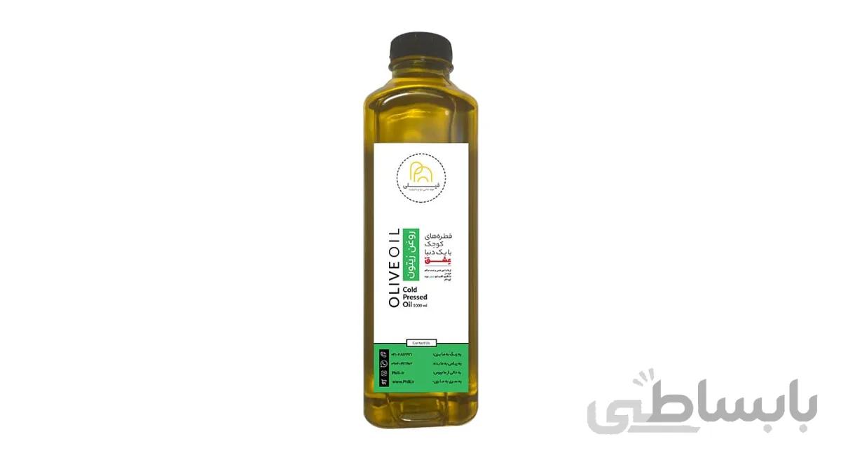 روغن زیتون بکر