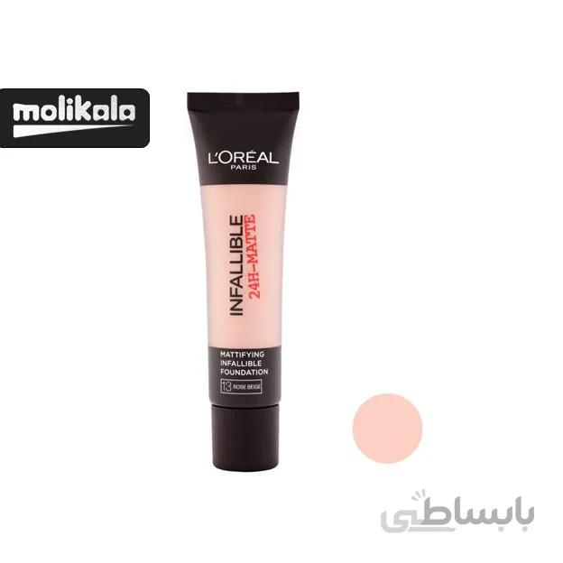 کرم پودر لورال مدل Beige Rose شماره13
