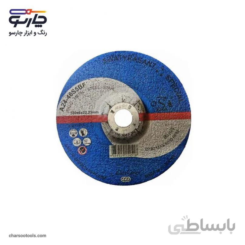 صفحه برش آهن بزرگ یوگوسلاو