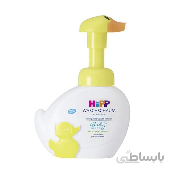 مایع فوم شست و شوی دست کودک هیپ hipp