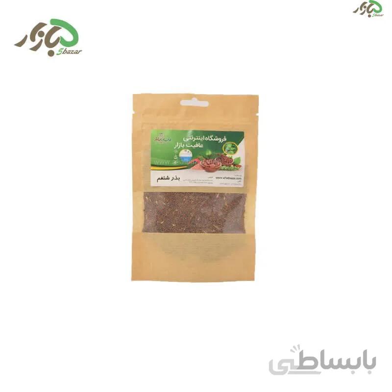 بذر شلغم 100 گرم