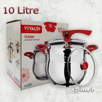 زودپز ویوالدی مدل Orde گنجایش 10 لیتر