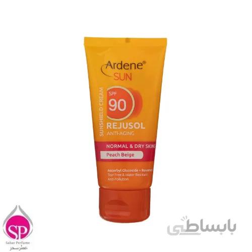 کرم ضد آفتاب مدل آردن مدل Peach Beige مقدار 50 گرم