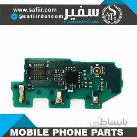 SONY Z3 SIGNAL BORD ANTEN WIFI