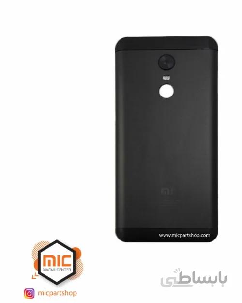 درب پشت گوشی شیائومی Xiaomi Redmi 5 ا Back Door Xiaomi Redmi 5