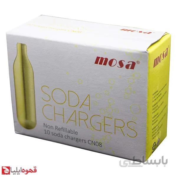 کپسول دستگاه سودا ساز mosa