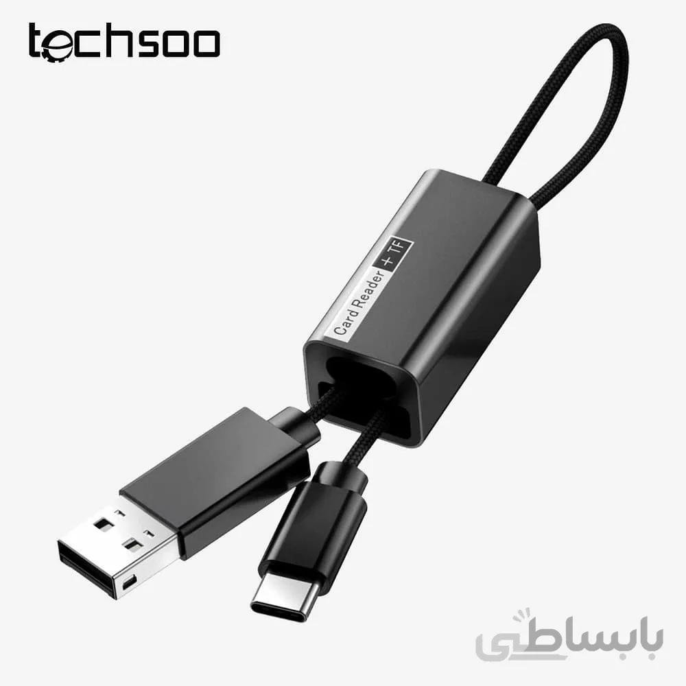 کارت خوان و OTG بیسوس مدل Baseus Hanging Up Card Reader acdkq-hg01