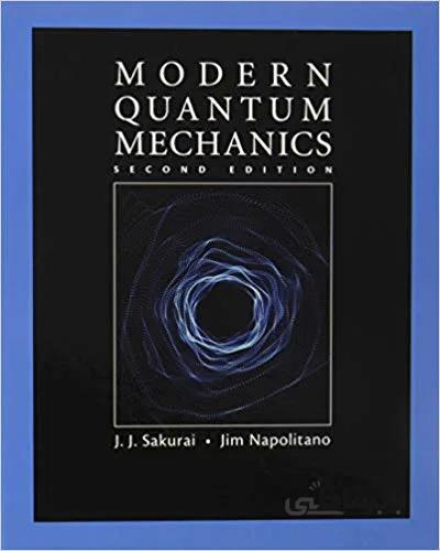 دانلود کتاب Modern Quantum Mechanics 2nd Edition