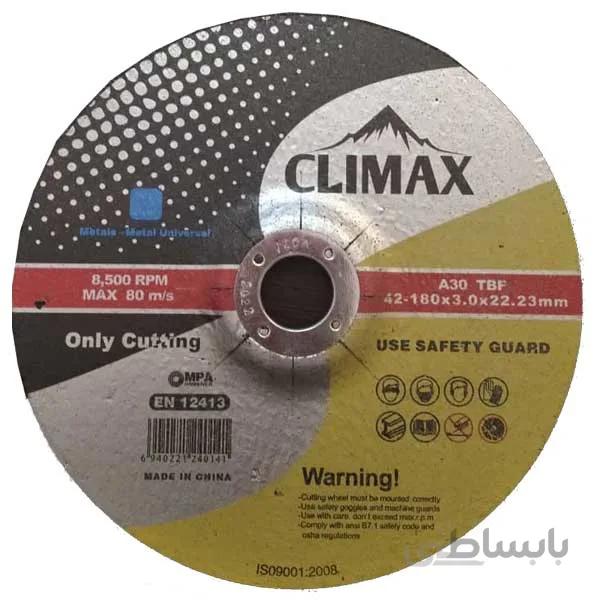 صفحه برش اهن 180X3 کلایمکس CLIMAX