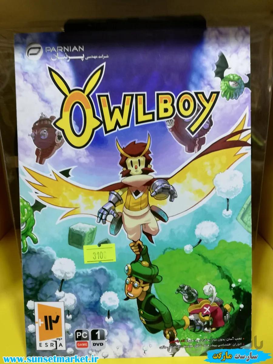بازی OWLBOY