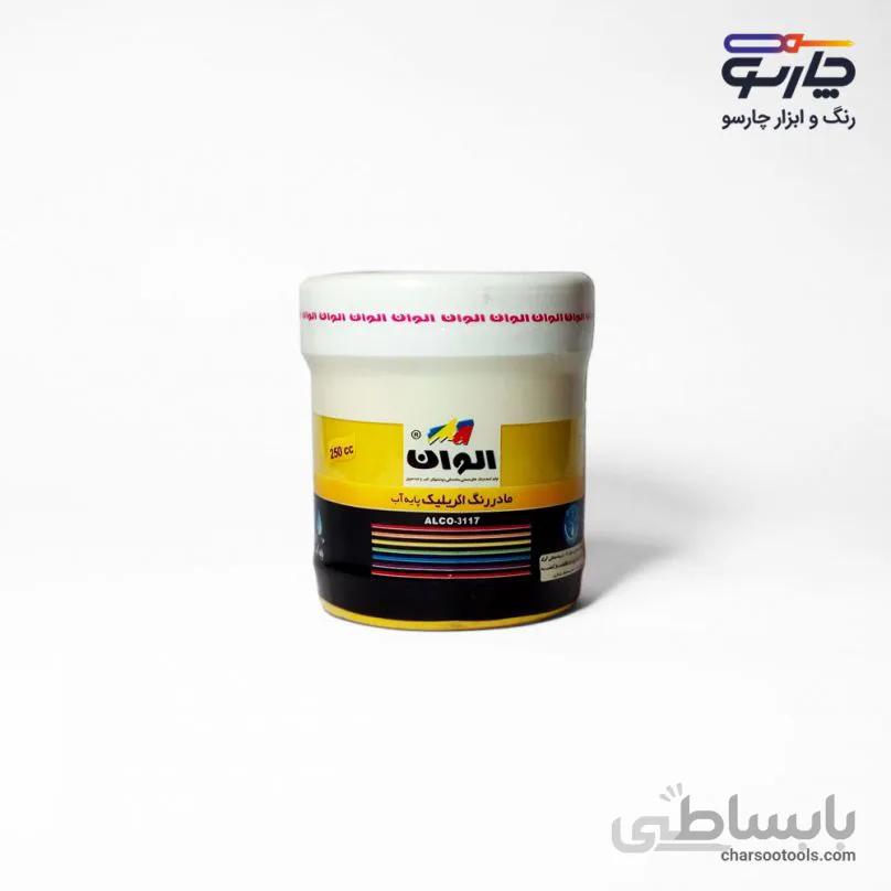رنگ اکرلیک زرد 250cc الوان کد521