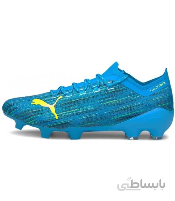 کفش فوتبال پوما اولترا های کپی Puma Ultra 1.2 Fg Ag blue yellow