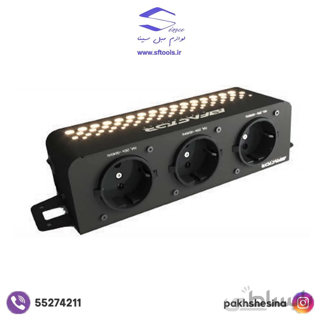 پریز شارژ UPO2