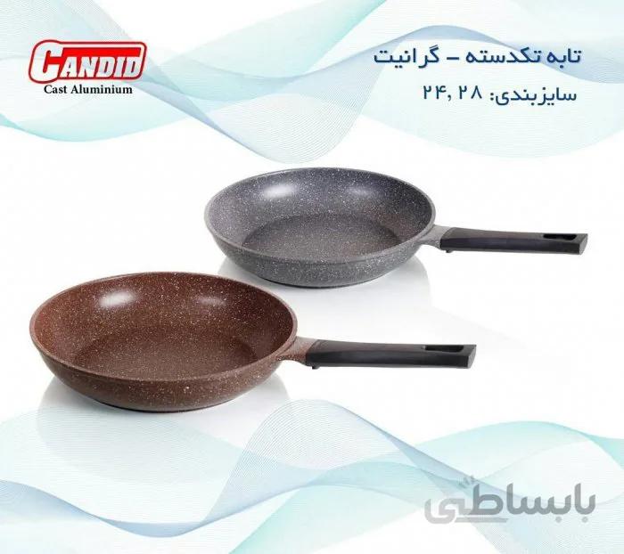 تابه تک دسته گرانیت دورو خاکستری سایز 24 کاندید
