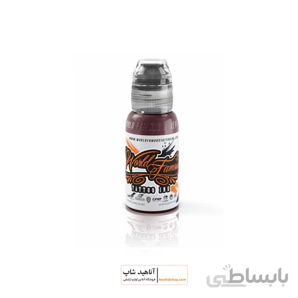 رنگ تاتو ورد فیمس Burgundy wine