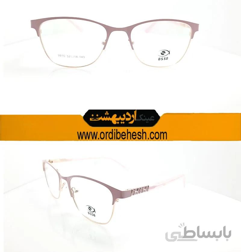 عینک طبی زنانه osso